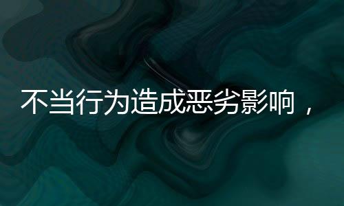 工业2007年3月经教育部批准