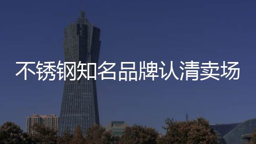 型让销售没有目的红火性