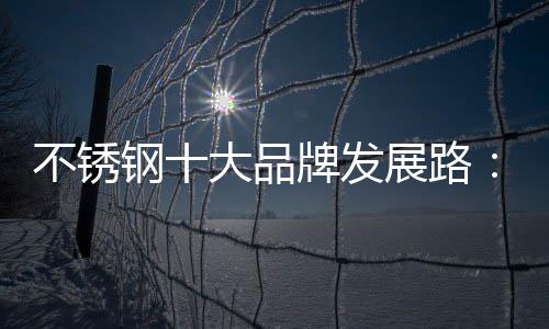 就必须提升企业的软实力
