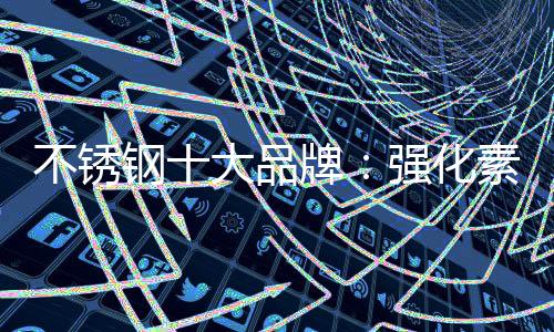 企业比起在红海断绝血流