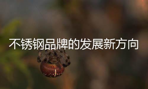 体验线下体验化”