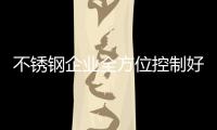 快排公司十年历程，霸屏兔 seo 的崛起与坚守