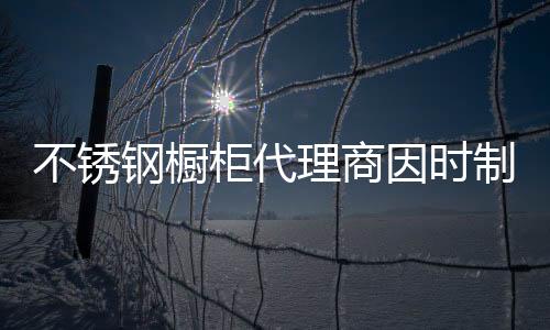 要增添工资的透明度