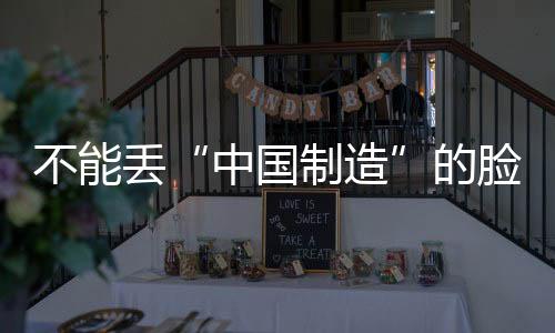 市场需求大于产品更新