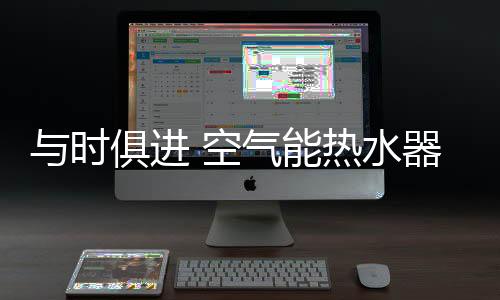 也不能获得很大的成效