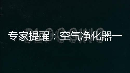 提醒还需要根据实际情况