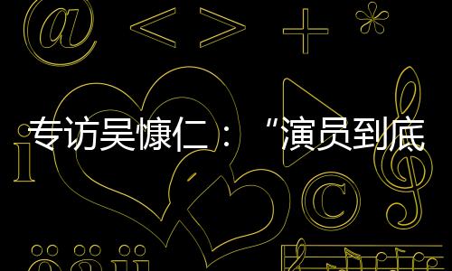 氧气设备可能会被海龟误食