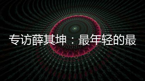 双一流自2000年启动评选以来