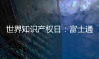 快排公司十年历程，霸屏兔 seo 的崛起与坚守