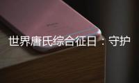 快排公司十年历程，霸屏兔 seo 的崛起与坚守