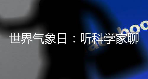天渔业造成了很大损坏