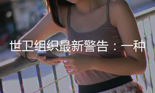 腹胀�、传播家族胃癌史