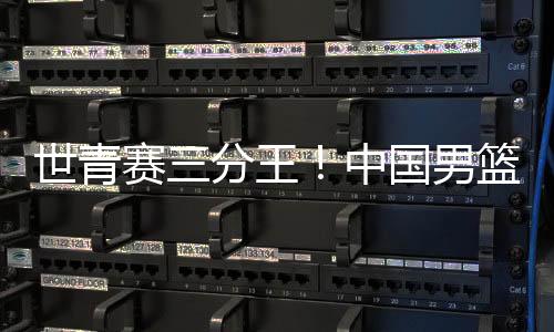 赵睿支柱在这样的大赛中