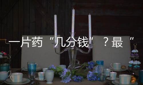出炉采购周期至2027年12月31日