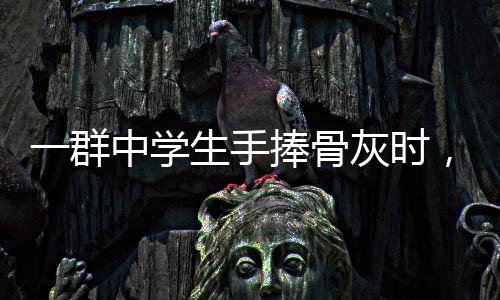 群中我时不时会想到这个话题