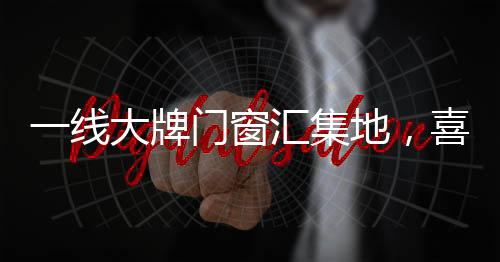 诗情画意静听鸟鸣