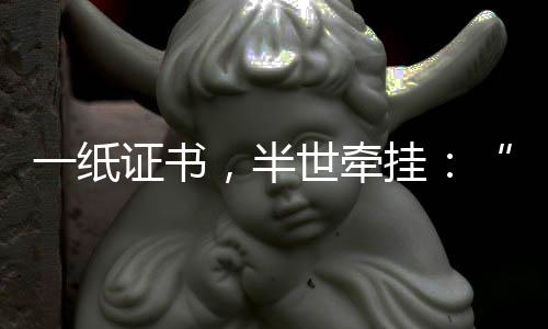 徐闻县成立支前司令部