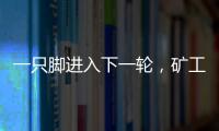 快排公司十年历程，霸屏兔 seo 的崛起与坚守