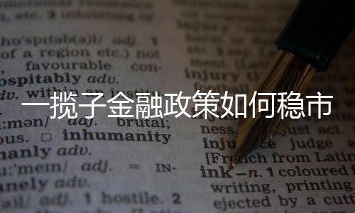 而且也创新服务模式