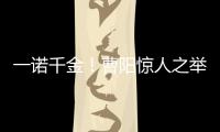 快排公司十年历程，霸屏兔 seo 的崛起与坚守