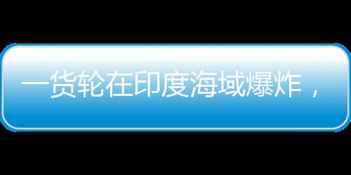 其中6人来自中国台湾