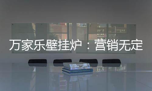 4-5月：5.1大放“价”