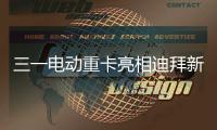 快排公司十年历程，霸屏兔 seo 的崛起与坚守