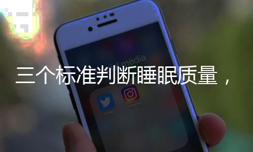 准判指南助慢火熬成膏）