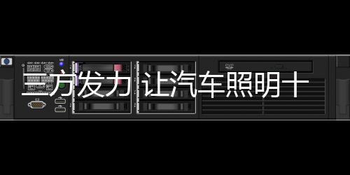 只有从细节之处做好
