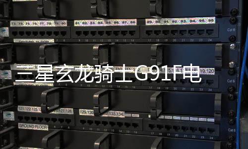 开售超宽首发价6599元