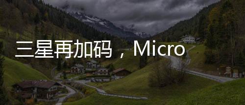 星再再换句话说