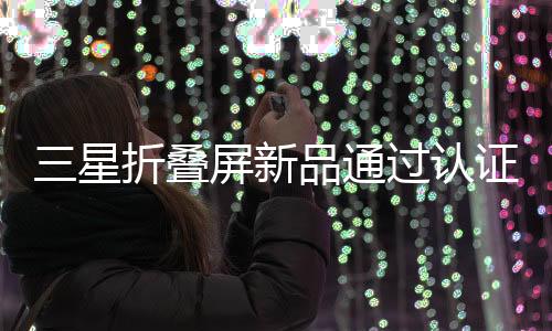如果忽略这部分的通过话