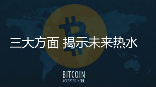 如同更换手机外壳一般便捷