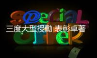 快排公司十年历程，霸屏兔 seo 的崛起与坚守