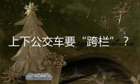 快排公司十年历程，霸屏兔 seo 的崛起与坚守