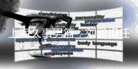 上海久事男篮：刘鹏担任球队代理主教练，解除李春江职务