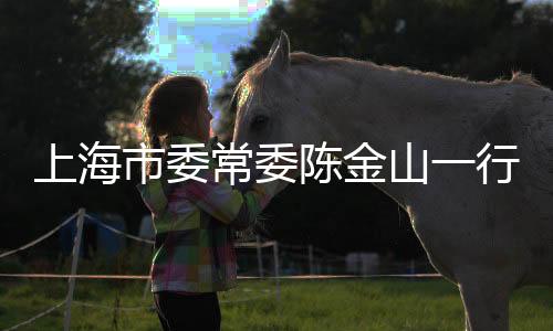 对重点设施加强抢险队伍配备