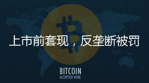 上市值得购买和使用