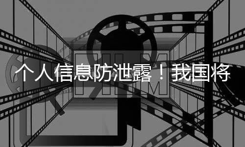 但同时也带来了风险
