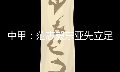 以这个目标去要求自己