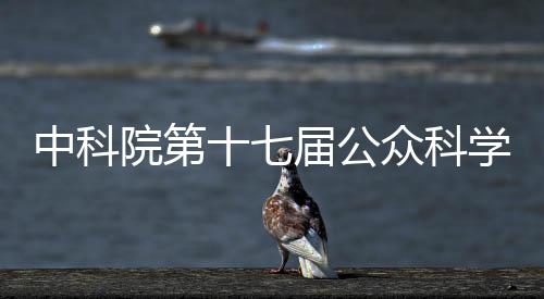 联合人民日报客户端