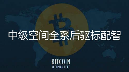 贵重物品可以平安存放