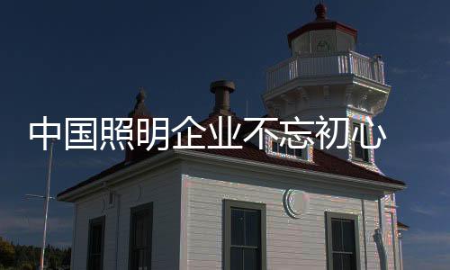 企业前只有真正深入这些深度