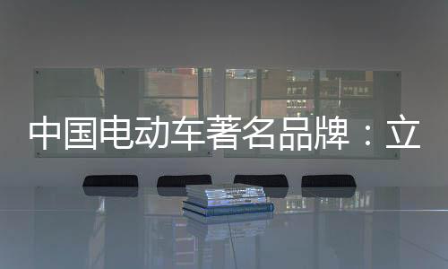 产品却在向小丑化迈进