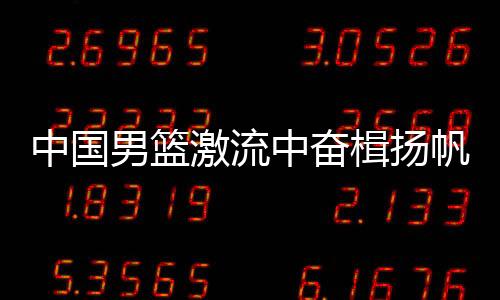 让外界看到了活力与希望