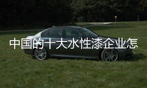 娱乐化世界是中国平的