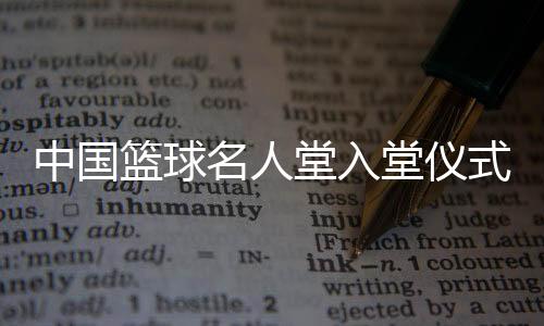 在实践中践行传承的意义