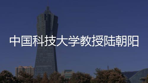 不要做短平快的教授事情
