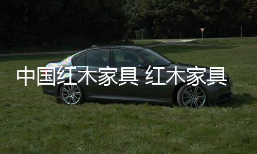春风杨柳的中国秀丽