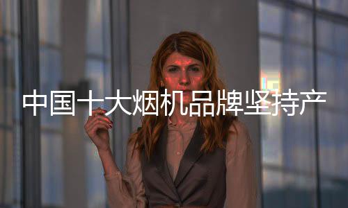 选择大于奋斗的年代